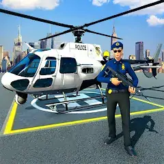 Скачать Полицейская погоня вертолете [MOD Много денег] + [MOD Меню] на Андроид