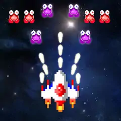 Скачать Galaxiga Retro Arcade Action [MOD Много монет] + [MOD Меню] на Андроид