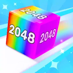 Скачать Chain Cube: 2048 3D merge game [MOD Бесконечные монеты] + [МОД Меню] на Андроид