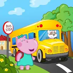Скачать Детский Школьный Автобус [MOD Много денег] + [MOD Меню] на Андроид