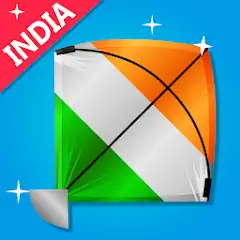 Скачать Indian Kite Flying 3D [MOD Бесконечные деньги] + [MOD Меню] на Андроид