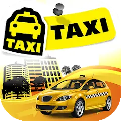 Скачать Грузовое такси Смоленск [Без рекламы] на Андроид