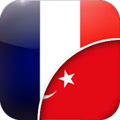 Скачать Fransızca-Türkçe Çevirmen [Без рекламы] на Андроид