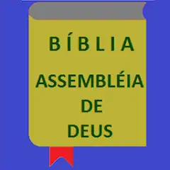Скачать Bíblia Assembleiana [Без рекламы] на Андроид