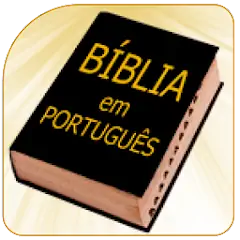 Скачать Biblia Sagrada em Português [Премиум версия] на Андроид