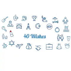 Скачать 40 Wishes [Полная версия] на Андроид