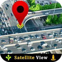 Скачать Live Satellite View GPS Map [Полная версия] на Андроид