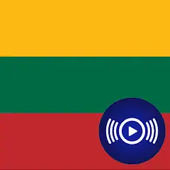 Скачать LT Radio - Lithuanian Radios [Премиум версия] на Андроид