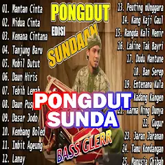 Скачать Pongdut Sunda Kendang Blekuk [Премиум версия] на Андроид