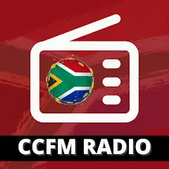 Скачать CCFM Radio App [Разблокированная версия] на Андроид