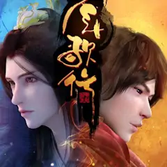 Скачать Chinese Anime 3D [Без рекламы] на Андроид