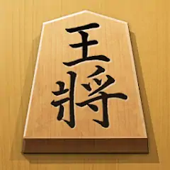 Скачать Shogi - Japanese Chess [MOD Бесконечные монеты] + [MOD Меню] на Андроид