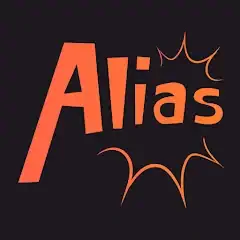 Скачать Alias - Бум! [MOD Бесконечные монеты] + [MOD Меню] на Андроид