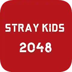 Скачать Stray Kids 2048 Game [MOD Много монет] + [MOD Меню] на Андроид
