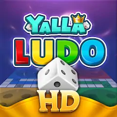 Скачать Yalla Ludo HD [MOD Много монет] + [MOD Меню] на Андроид
