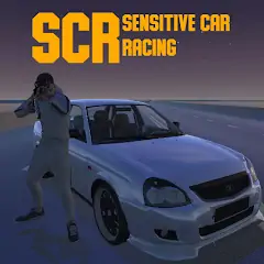 Скачать Sensitive Car Racing [MOD Бесконечные монеты] + [MOD Меню] на Андроид