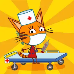 Скачать Три кота: Больница для зверей [MOD Бесконечные монеты] + [MOD Меню] на Андроид