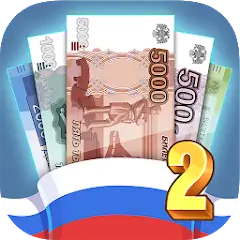 Скачать Бабломет 2 - рубль против битк [MOD Много монет] + [MOD Меню] на Андроид