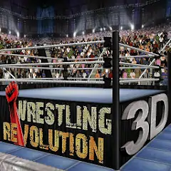 Скачать Wrestling Revolution 3D [MOD Бесконечные монеты] + [MOD Меню] на Андроид