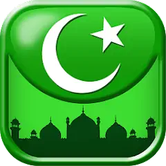 Скачать Исламская викторина [MOD Бесконечные деньги] + [MOD Меню] на Андроид