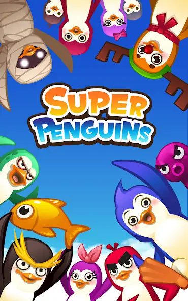 Скачать Super Penguins [MOD Бесконечные монеты] на Андроид