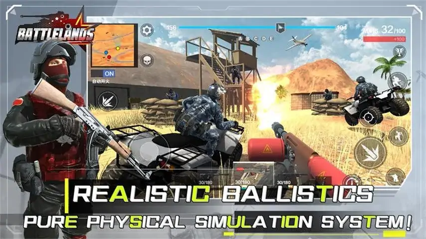 Скачать Battlelands:ww2 simulator [MOD Бесконечные монеты] на Андроид