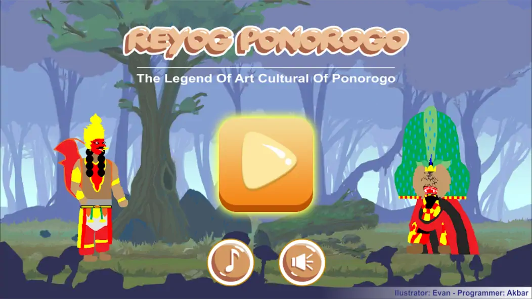 Скачать Reog Ponorogo [MOD Много денег] на Андроид