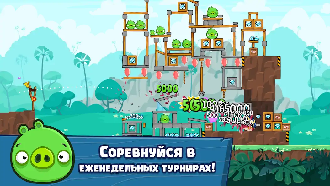 Скачать Angry Birds Friends [MOD Много денег] на Андроид