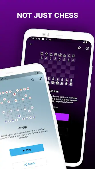 Скачать Chess Remix - Chess variants [MOD Бесконечные деньги] на Андроид