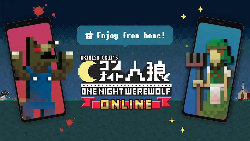 Скачать One Night Werewolf Online [MOD Много денег] на Андроид