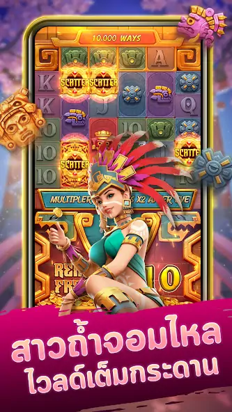 Скачать Neko Casino [MOD Бесконечные монеты] на Андроид
