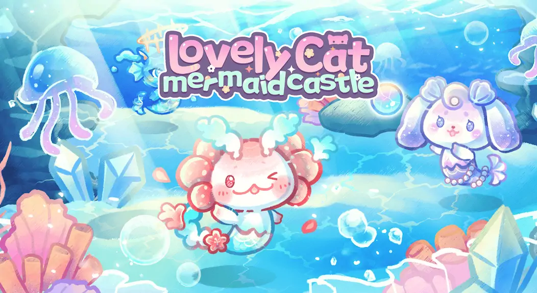 Скачать Lovely Cat Mermaid Castle [MOD Бесконечные монеты] на Андроид