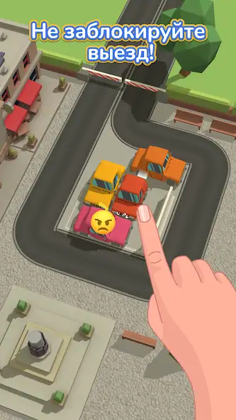 Скачать Parking Jam 3D [MOD Много монет] на Андроид