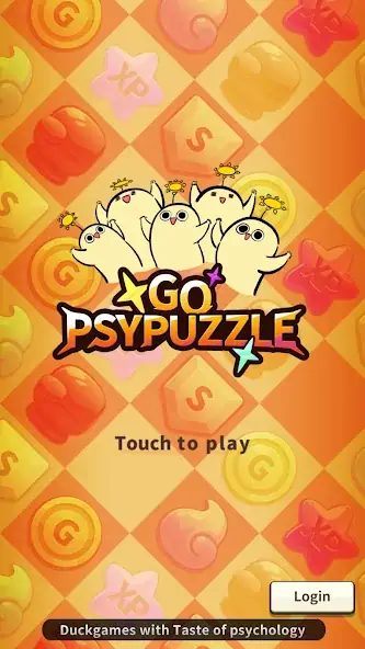 Скачать GO! PSYPuzzle [MOD Много монет] на Андроид