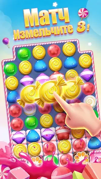 Скачать Candy Charming - Match 3 Games [MOD Бесконечные монеты] на Андроид
