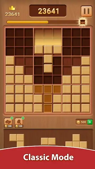 Скачать Wood Block Puzzle [MOD Бесконечные монеты] на Андроид