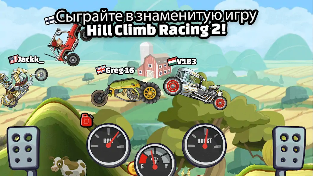 Скачать Hill Climb Racing 2 [MOD Бесконечные монеты] на Андроид