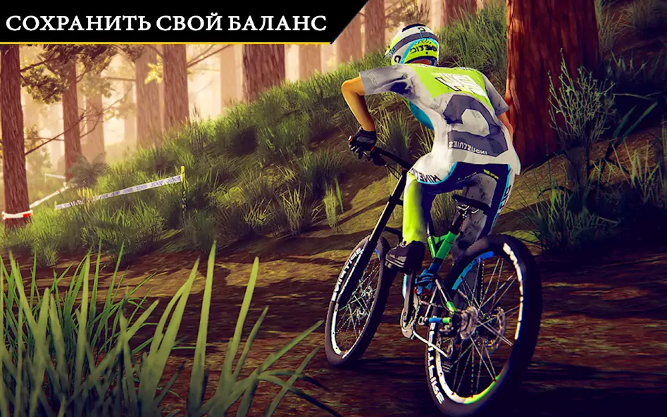 Скачать BMX велосипед каскадер [MOD Бесконечные монеты] на Андроид