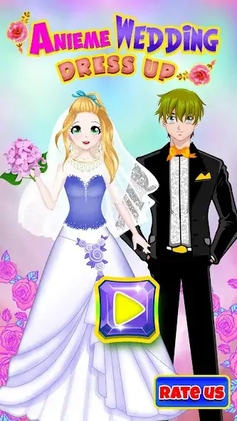 Скачать Аниме принцесса свадебный маки [MOD Много денег] на Андроид