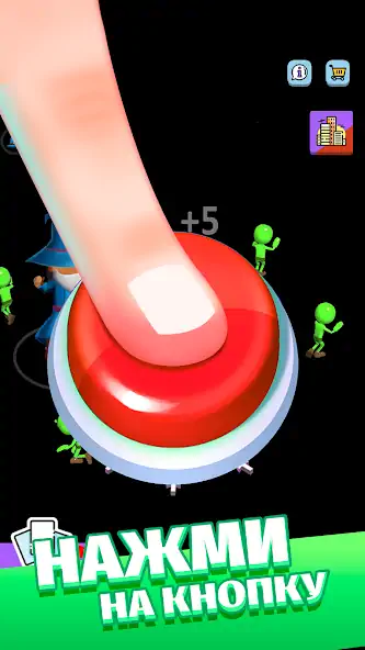 Скачать Green button: Тап-тап кликер [MOD Много монет] на Андроид