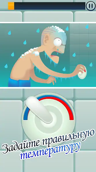 Скачать Toilet Time - A Bathroom Game [MOD Много денег] на Андроид