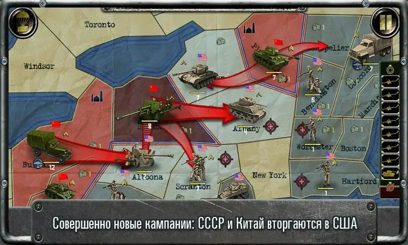 Скачать Strategy & Tactics－USSR vs USA [MOD Много денег] на Андроид