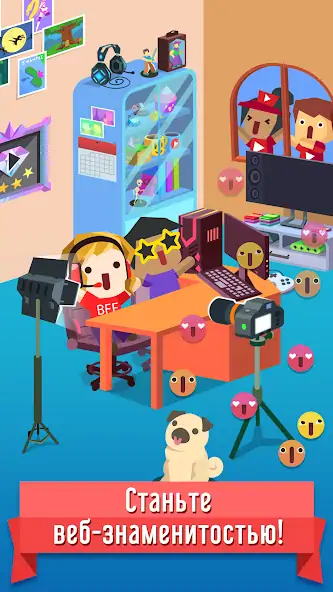 Скачать Vlogger Go Viral: Игра ютюбера [MOD Много монет] на Андроид