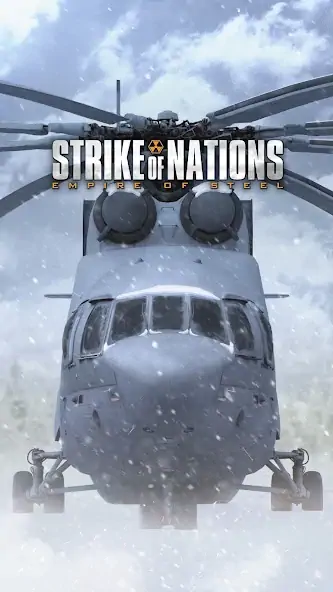 Скачать Strike of Nations: война армий [MOD Бесконечные деньги] на Андроид