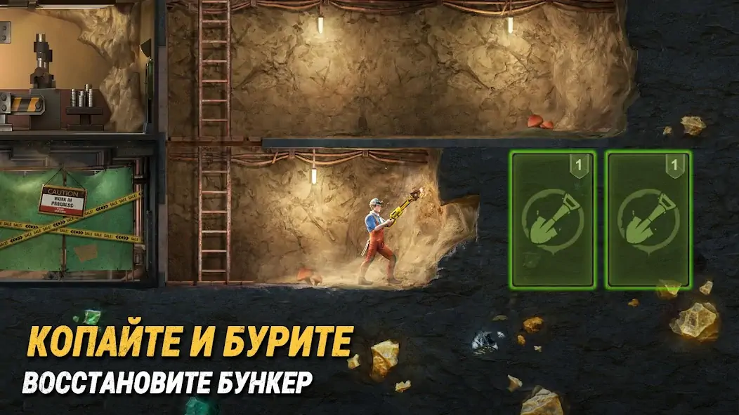 Скачать Last Fortress: Underground [MOD Много денег] на Андроид