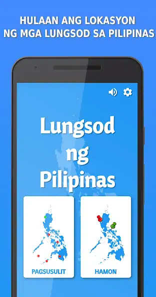 Скачать Lungsod ng Pilipinas [MOD Бесконечные деньги] на Андроид