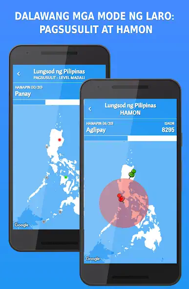 Скачать Lungsod ng Pilipinas [MOD Бесконечные деньги] на Андроид