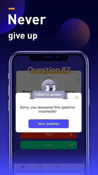 Скачать Lucky Quiz [MOD Бесконечные деньги] на Андроид