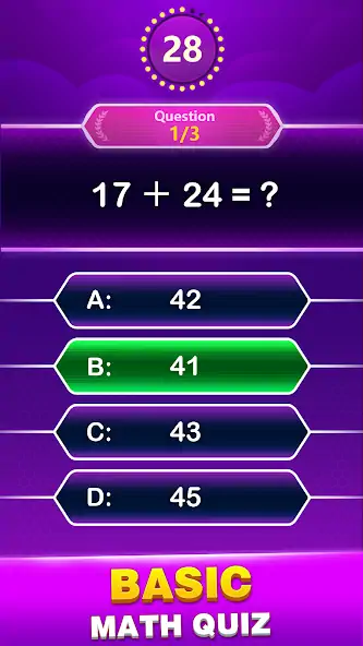 Скачать Math Trivia - Quiz Puzzle Game [MOD Много денег] на Андроид