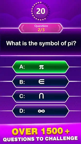 Скачать Math Trivia - Quiz Puzzle Game [MOD Много денег] на Андроид